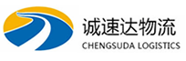 丽水到临渭区物流公司